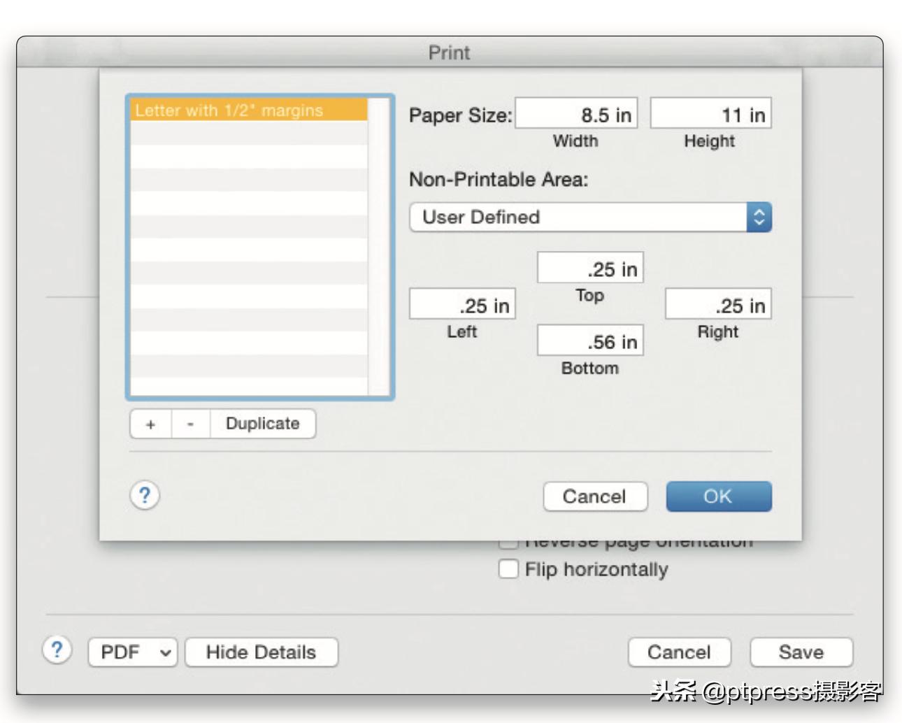 六寸相纸打印一寸照片怎样排版,6寸相纸打印一寸照片如何排版