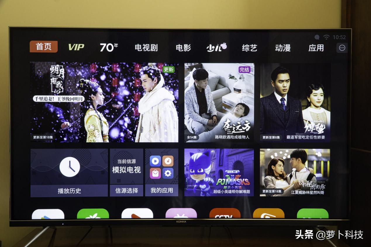 康佳led55d8,康佳电视55寸led55ai