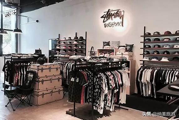 新加坡本地潮牌,新加坡潮流店铺有哪些
