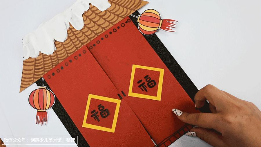 人物新年主题画儿童画,新年主题画儿童画简单