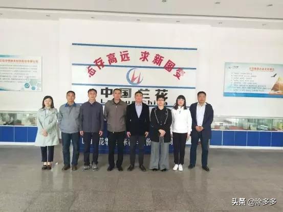 涂多多东海新材料,涂多多国联股份