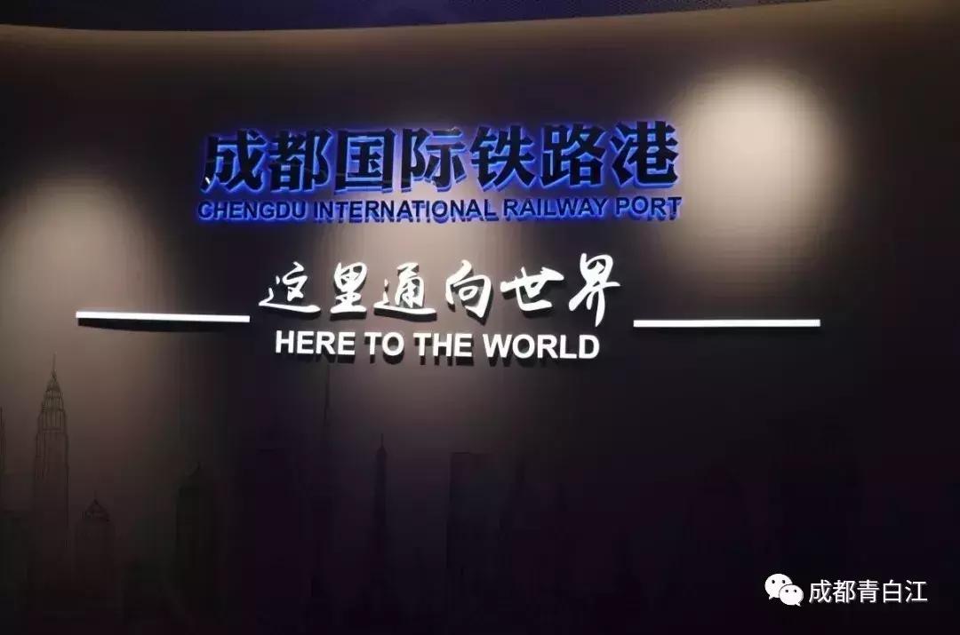 改革开放四十年后四川成都,改革开放初期的绿皮火车站