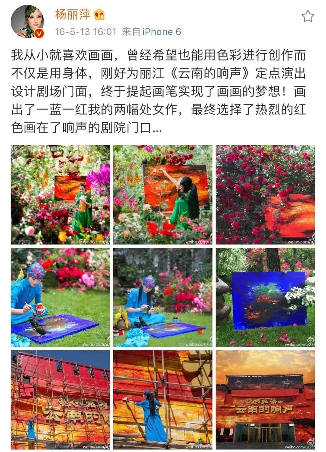 有一种向往叫西双版纳,有一种向往叫诗和远方完整版