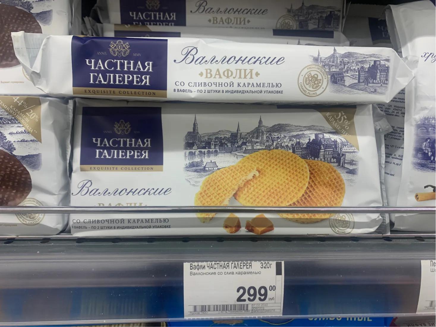 俄罗斯莫斯科纪念品必购物清单,俄罗斯除了食品还有什么好物推荐