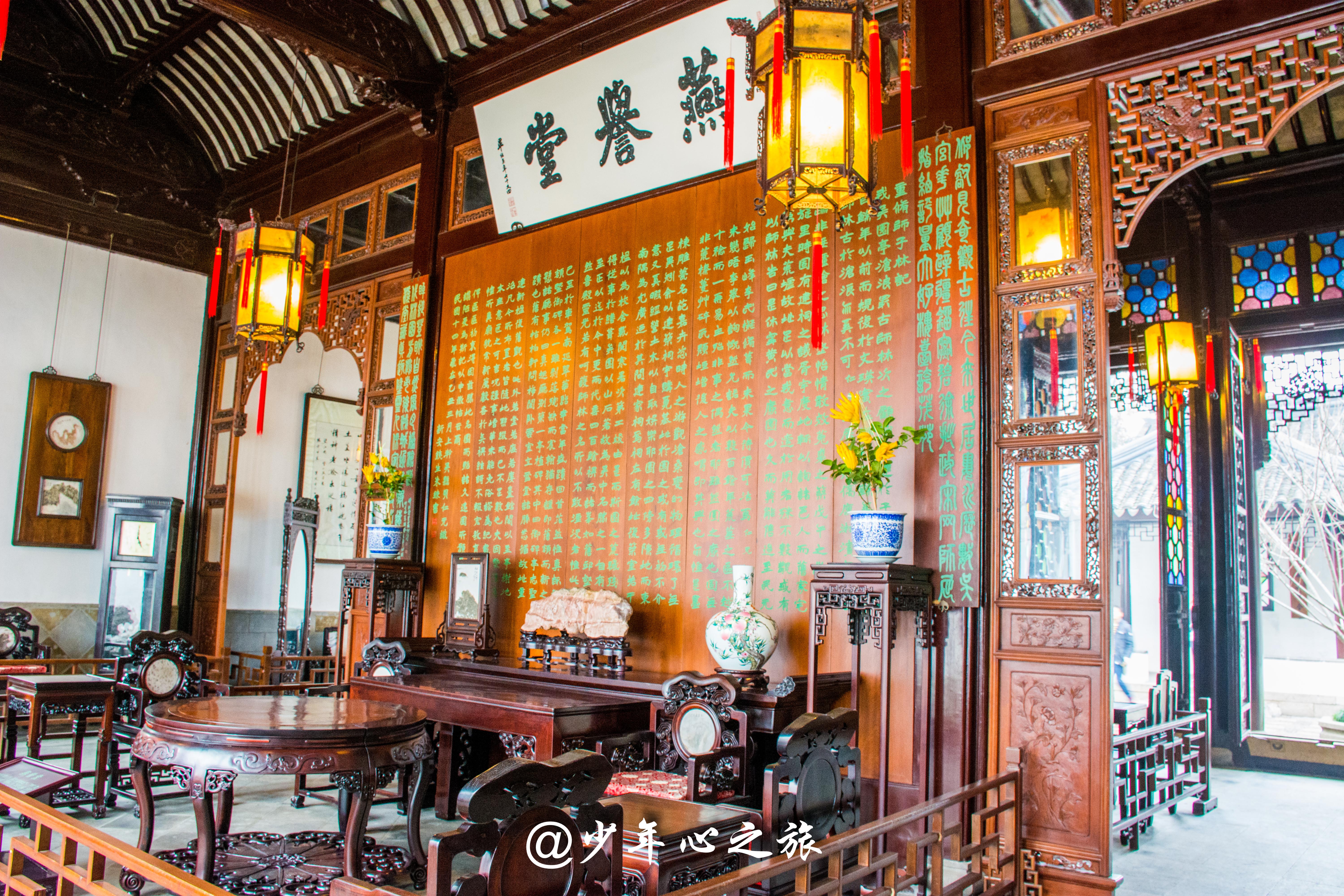 苏州亲子园林,苏州适合带小孩游玩的园林