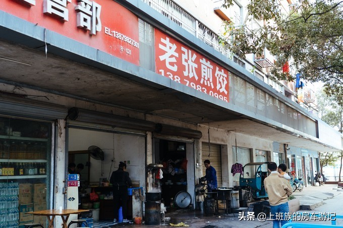 舒适的艺术之城－瓷都（最强景德镇旅游攻略）（二）