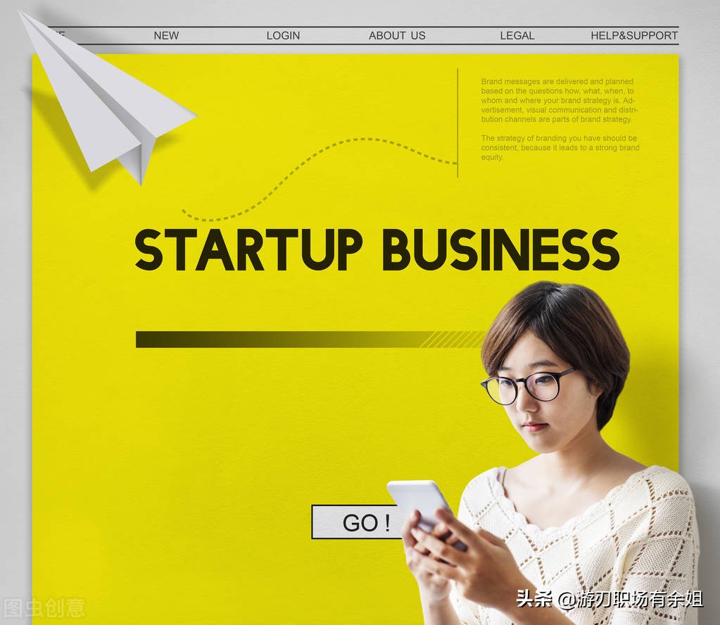 什么是企业文化发展的基础,什么是企业文化塑造