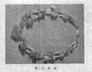 咸阳秦墓发掘全过程,秦墓发掘纪实全集