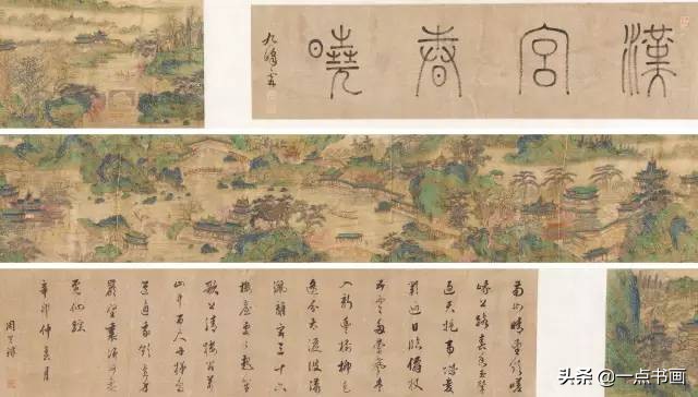 明仇英拍卖60亿的作品,明仇英桃源仙境图临摹