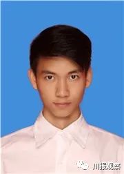 中国青年五四奖章表彰名单,为优秀青年点赞