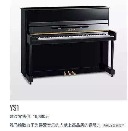 电子琴=玩具？相比钢琴，其实大多数孩子更适合学电子琴