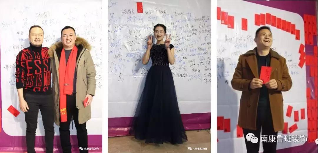 不忘初心筑梦远航|鲁班装饰|夏天设计师事务所2018年会回顾