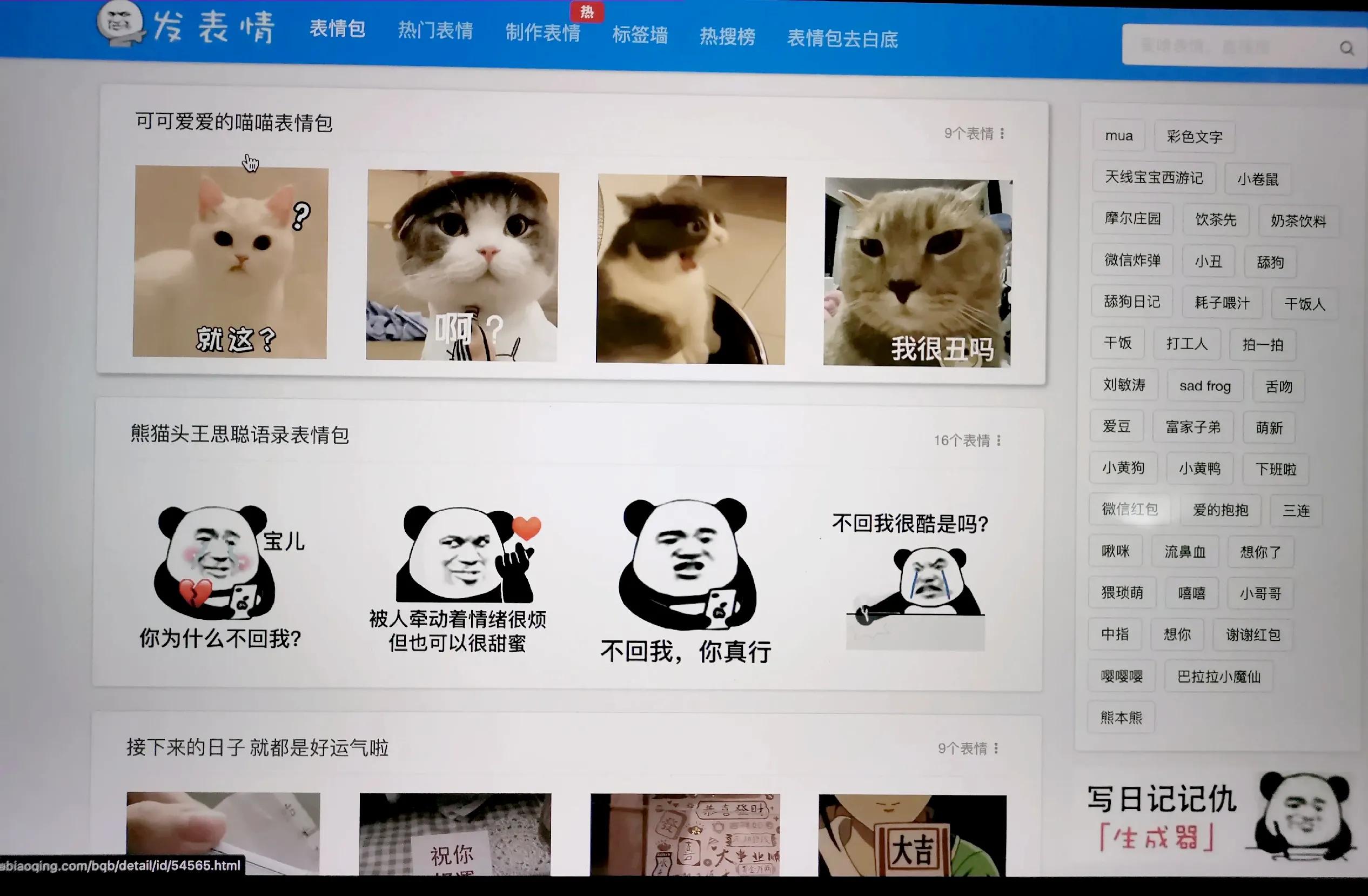 这12个可以帮助你赚钱的神仙的素材网站,你知道哪几个?