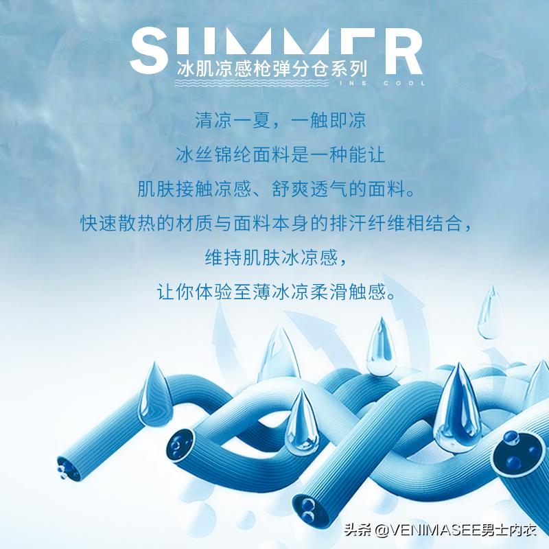 枪弹分离裤的危害,枪弹分离裤红色图片