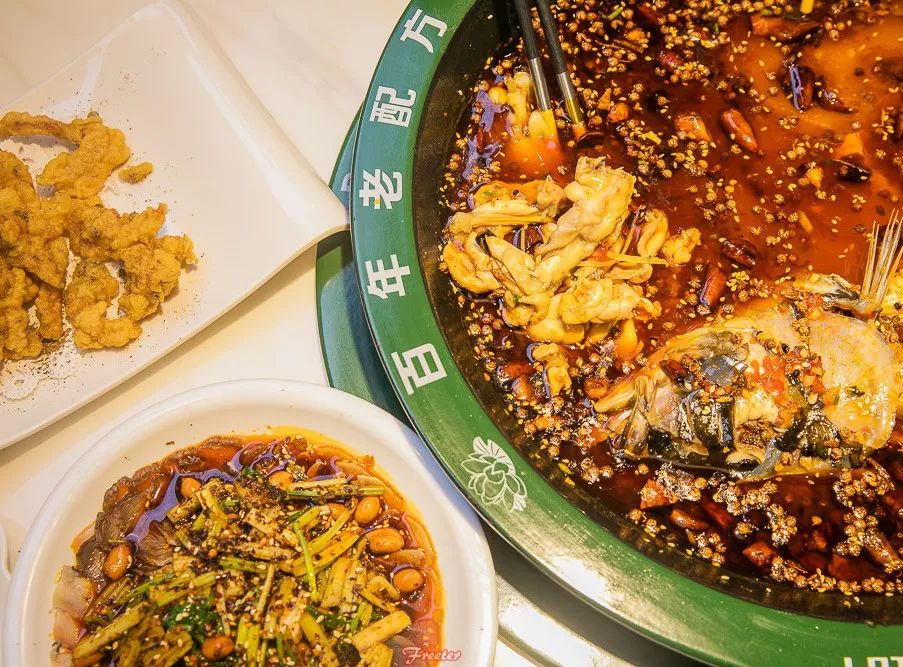 美蛙鱼头威猛,美蛙鱼头威清路店