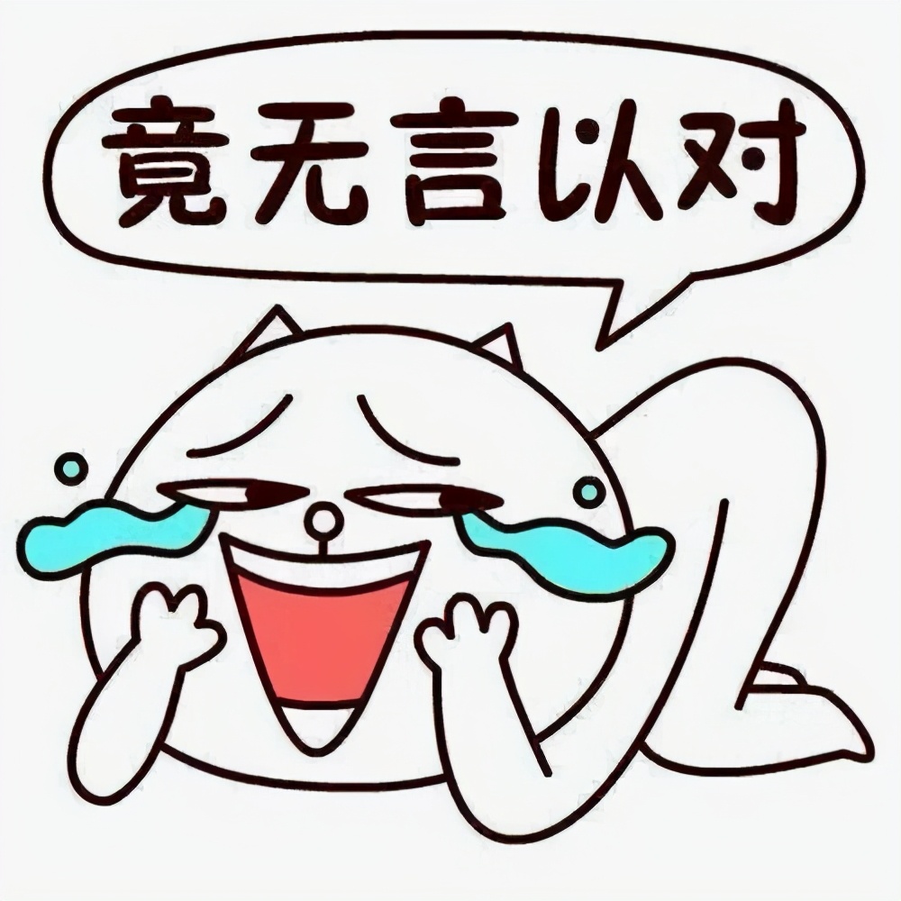 大学生与父母搞笑对话,大学生和父母爆笑聊天