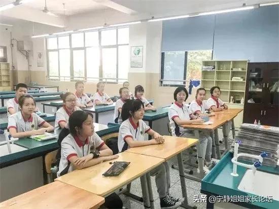 青5片区,青5片区学区