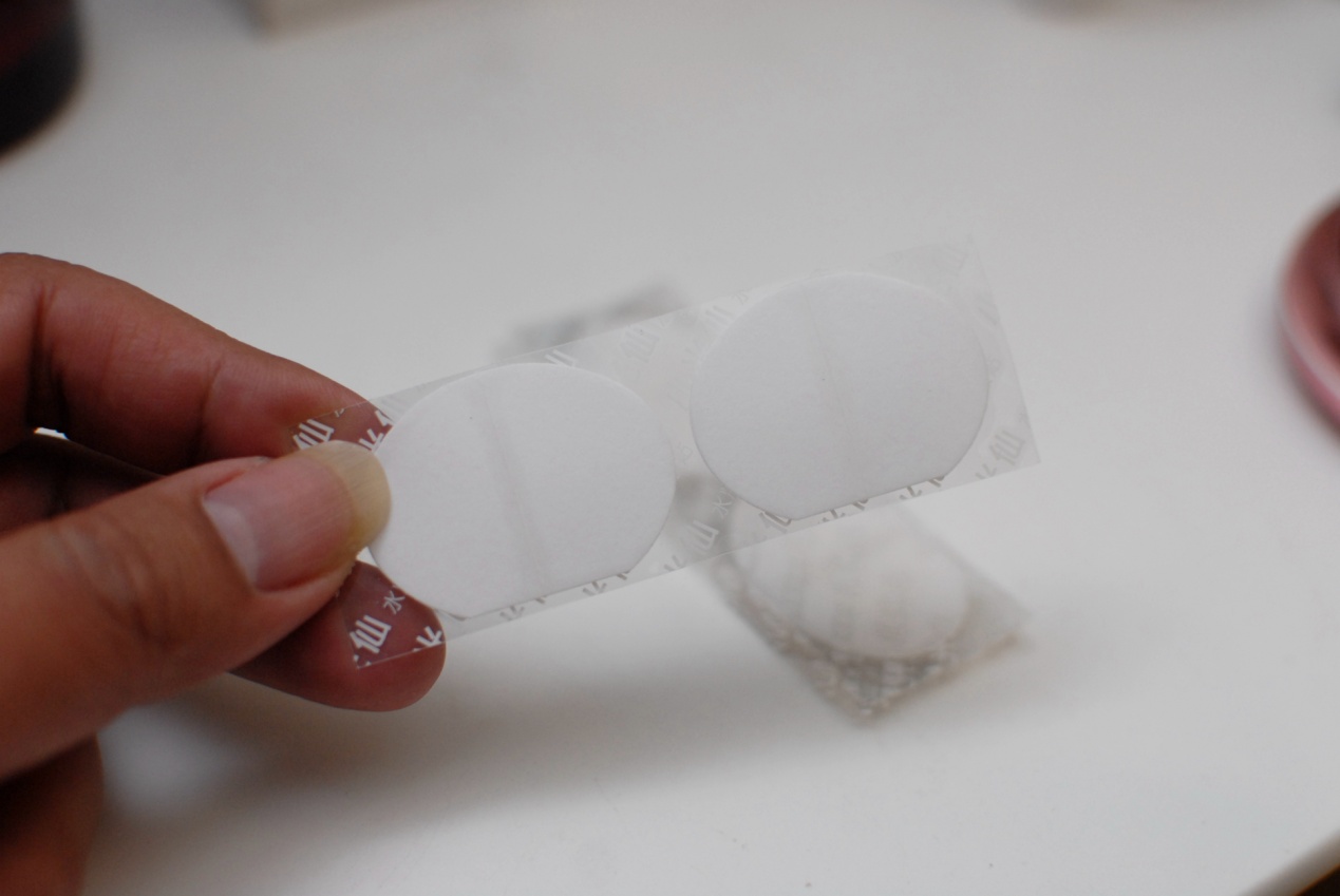 28倍冷光嫩肤，轻松抚走鱼尾纹：小米有品小光仙眼纹抚纹仪