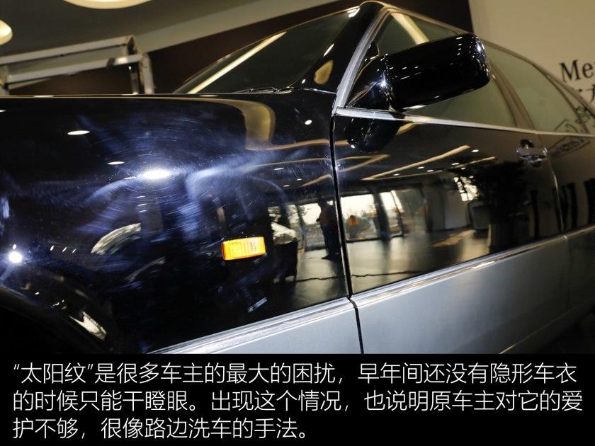 梅赛德斯奔驰s600,奔驰sel600