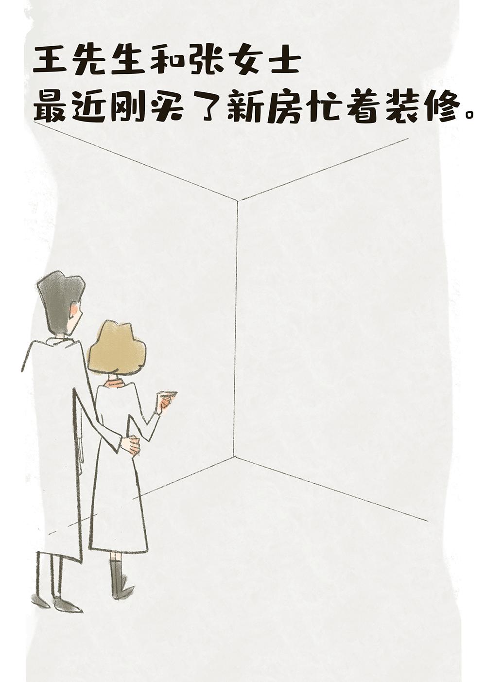 违约金不足以弥补损失的合同条款,民法典合同无效违约金条款