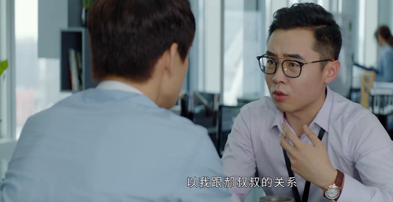 平凡的荣耀：向殷盛超低头的郝帅，让我极为沉重的写下这篇文章