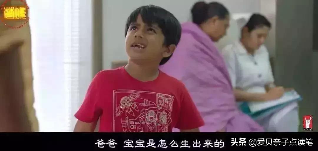 爸爸怎么跟孩子解释大姨妈,如何和儿子说大姨妈问题