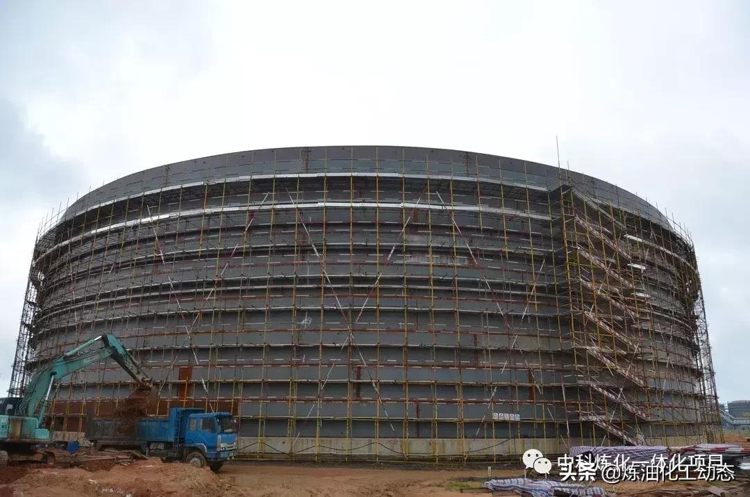 中科项目现场形象照片190528