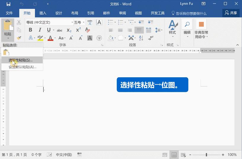重复工作的最佳方法,如何避免做重复无效的工作