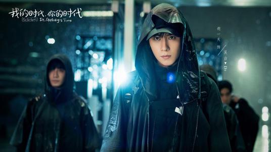 你的时代我的时代吴白同款巧克力,你的时代我的时代同款巧克力