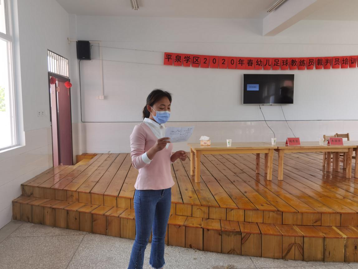 简阳少儿足球培训,2022足球裁判员培训报名