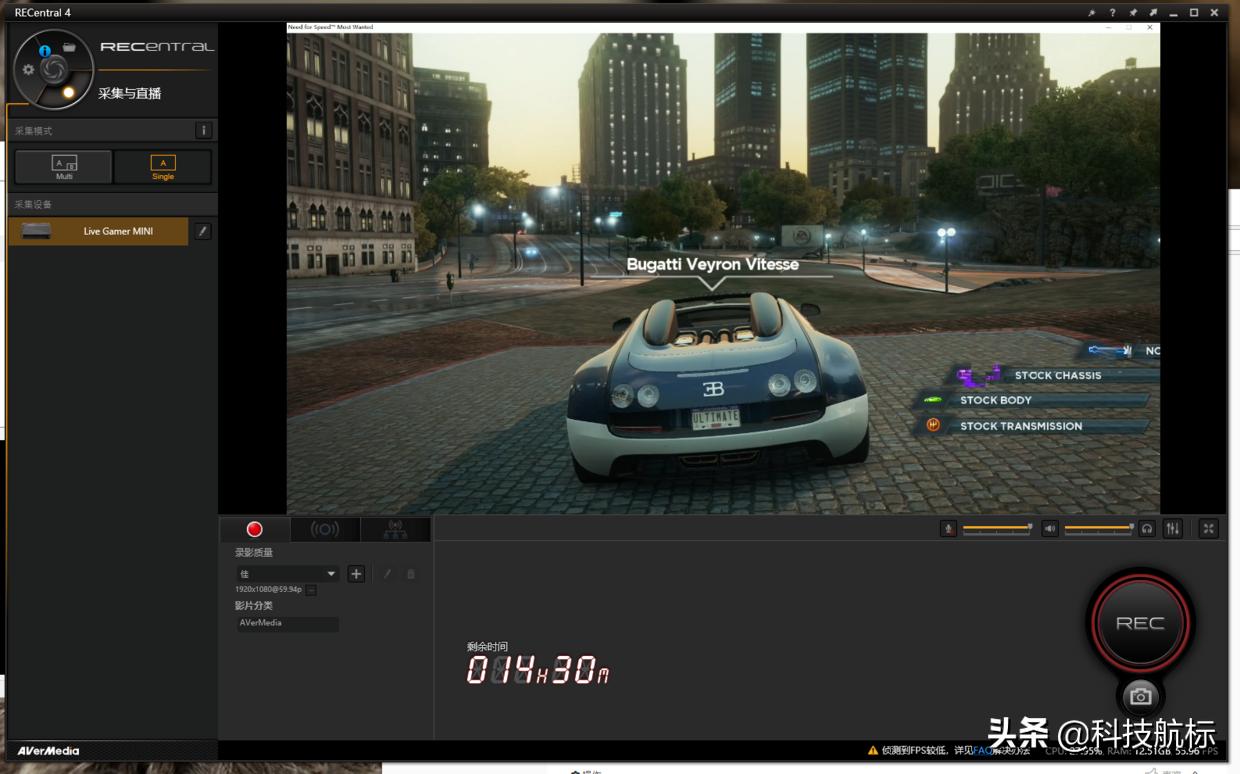 圆刚BO311直播套装一步到位，带你走上游戏直播网红之路