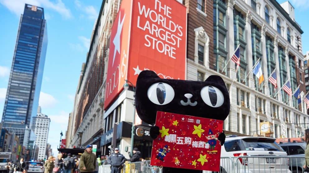 京东和淘宝天猫相比有什么区别,天猫京东淘宝的区别