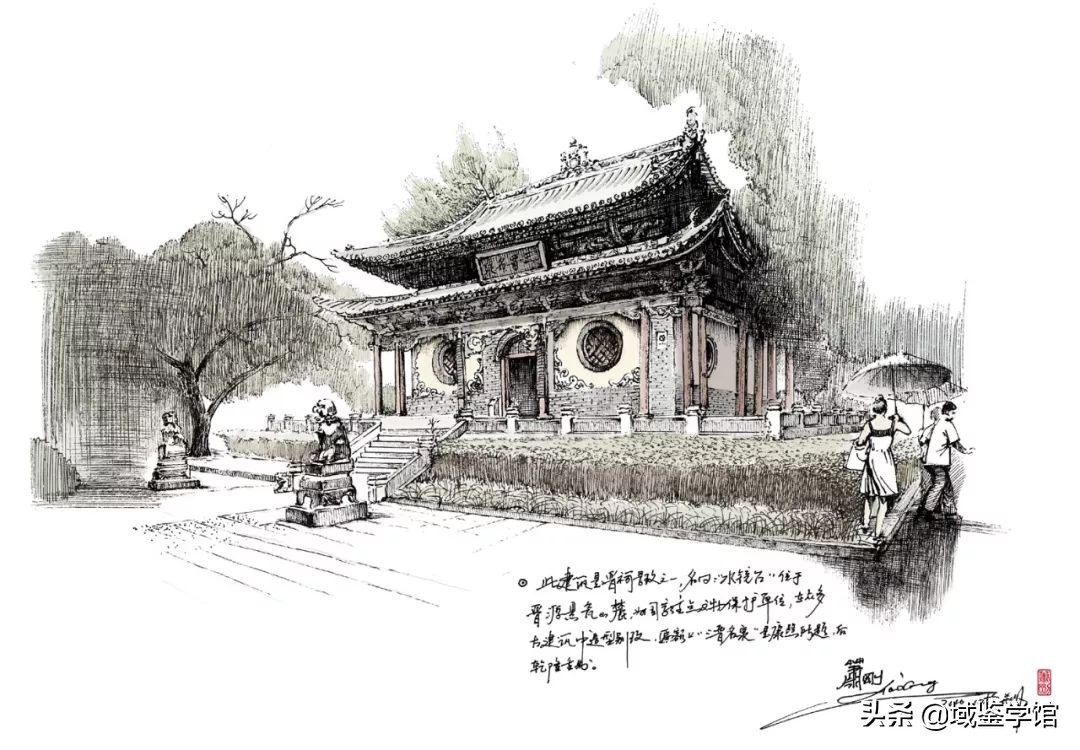 另类钢笔手绘,钢笔速写古建风景