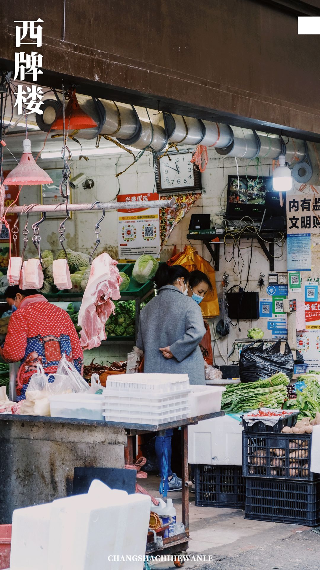 带你看看真正的长沙,带你感受长沙有多震撼