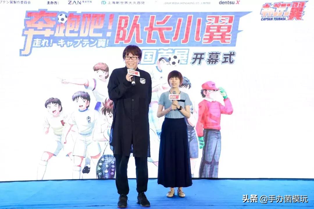 童年回忆杀动画日漫,童年漫画主题展