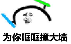 等等，到底什么是饭圈？坤伦之战中一个再度浮出水面的神秘群体