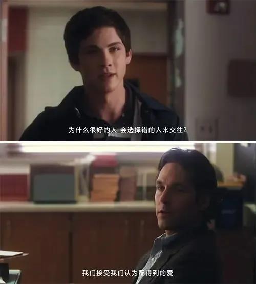 缺爱的女孩如何爱别人,缺爱的女孩子怎么爱自己