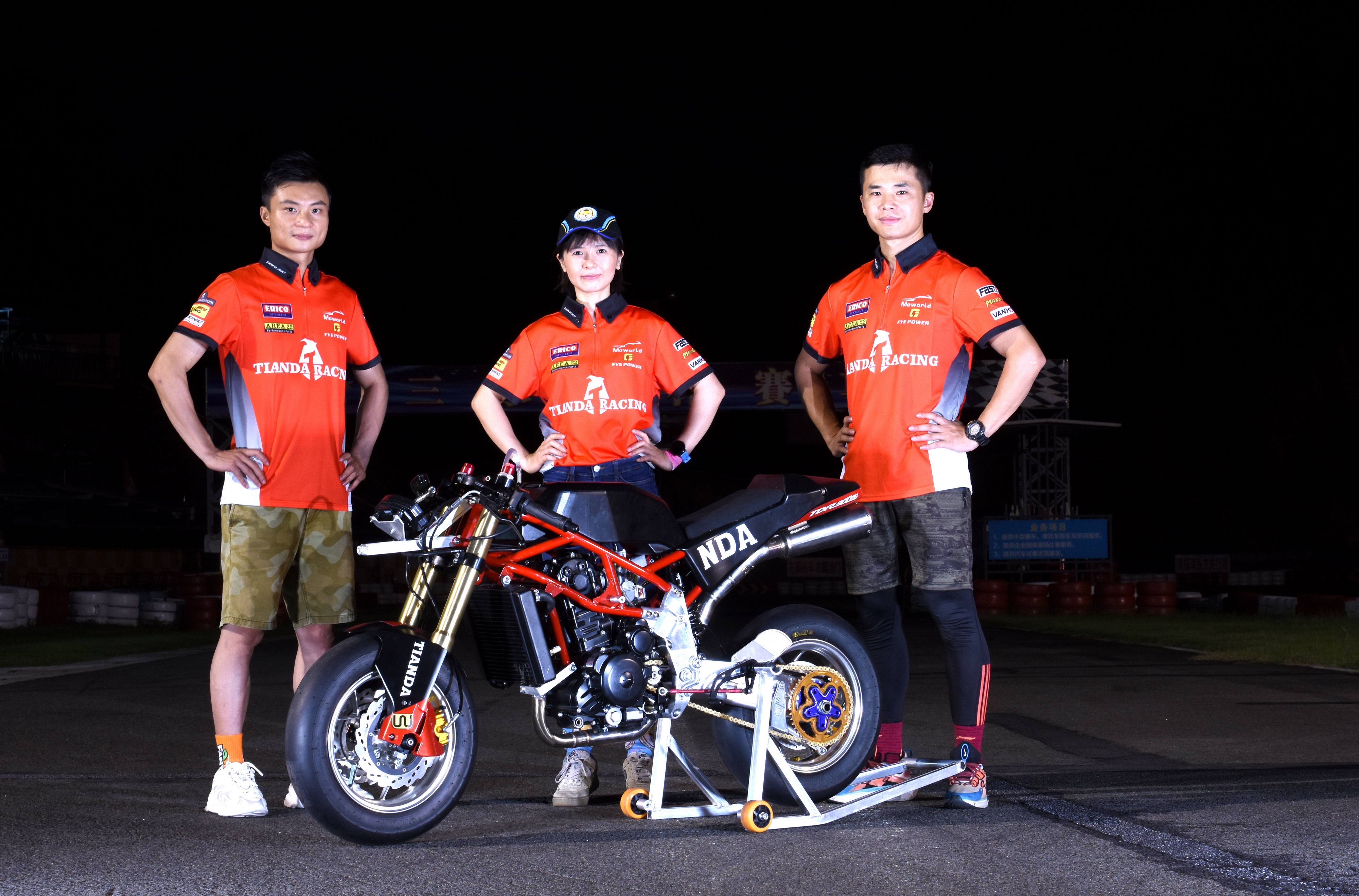 田达tdr300街车,田达tdr300