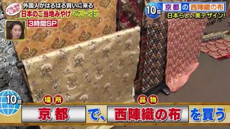 日本方便携带的伴手礼推荐,日本旅游必买伴手礼