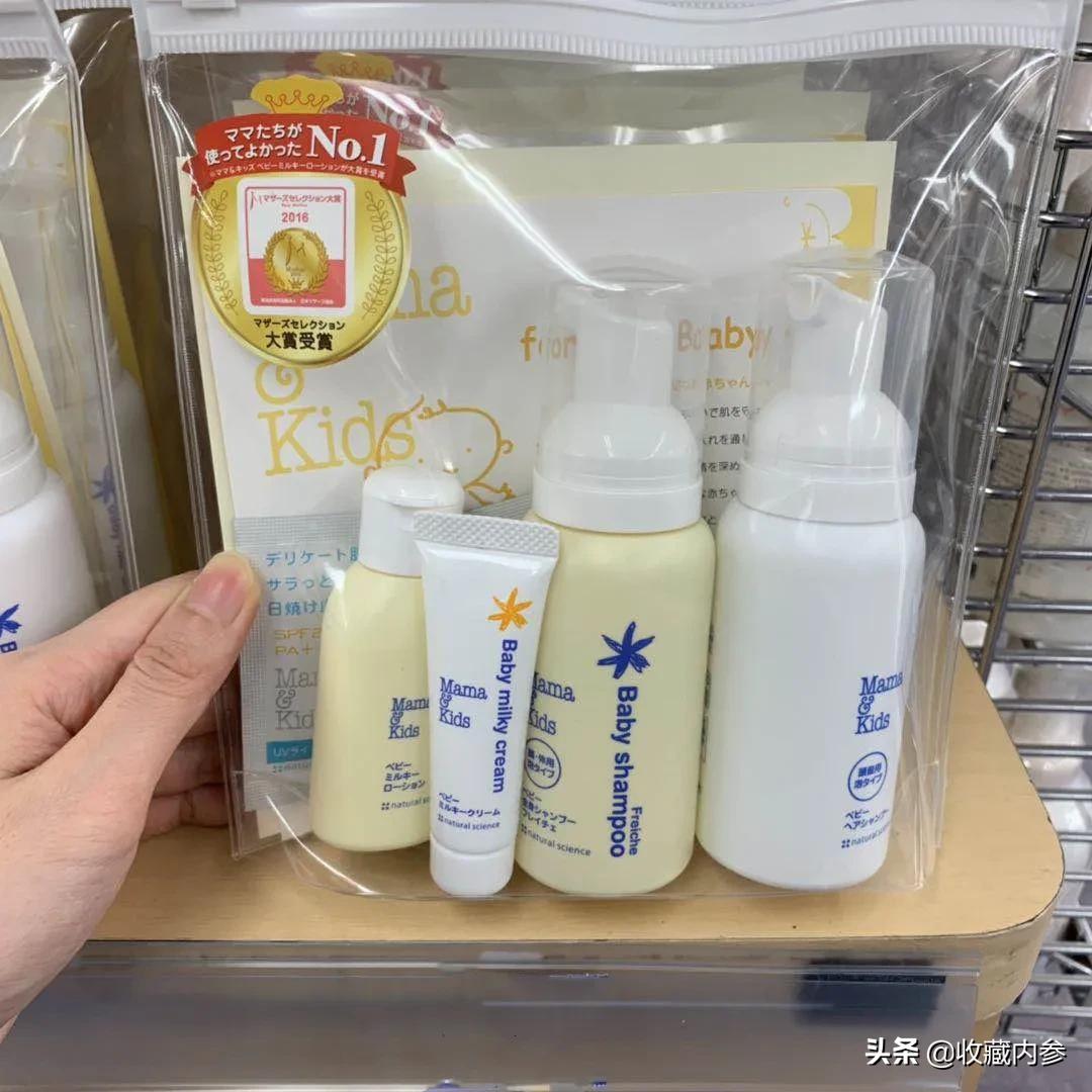 mamakids保湿款评测,mamakids的黑榜