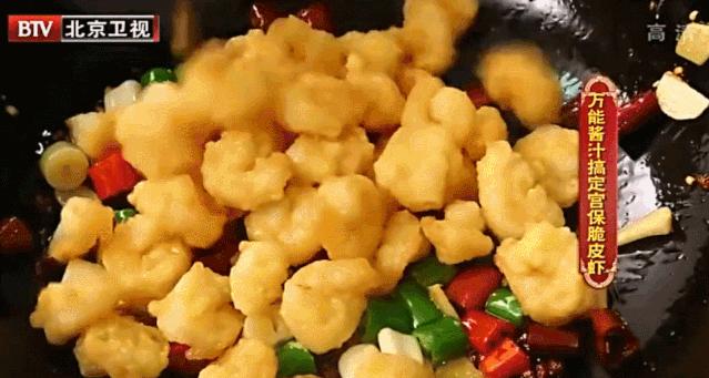 虾仁这做法外酥里嫩吃着香,虾仁最好吃的六种做法教程