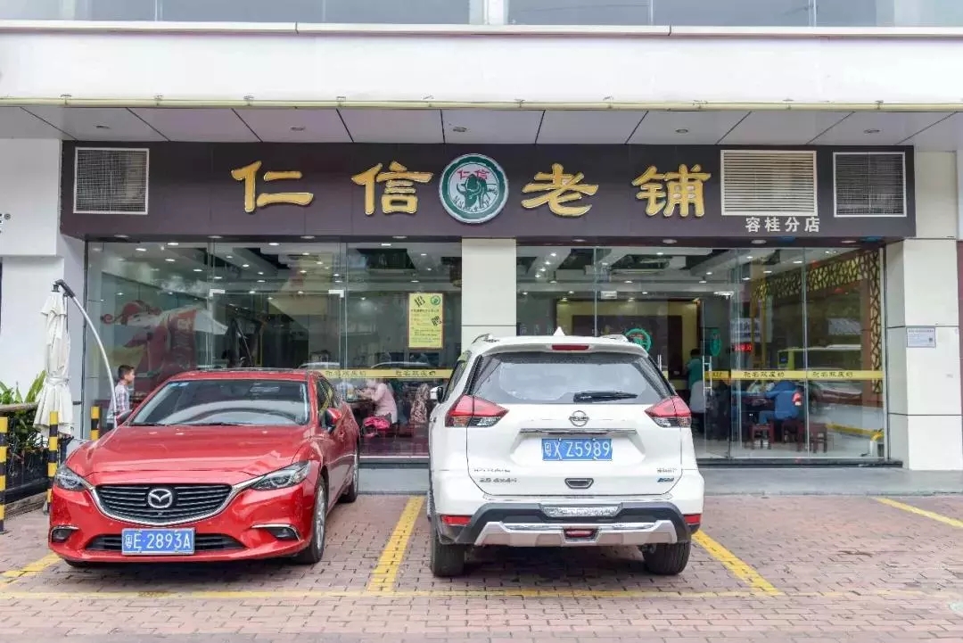 顺德为啥这么有钱,广东顺德哪个镇最有钱