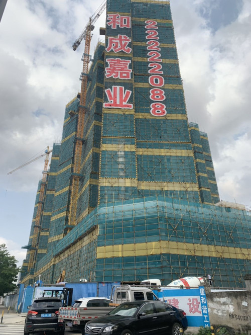 实探样板房,实探楼盘样板间