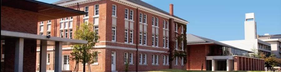 有哪些日本大学推荐,日本西南学院大学