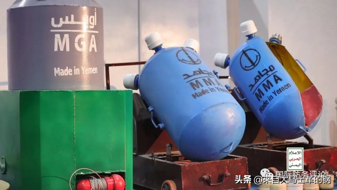 也门胡塞武装大规模阅兵,胡塞武装阅兵武器