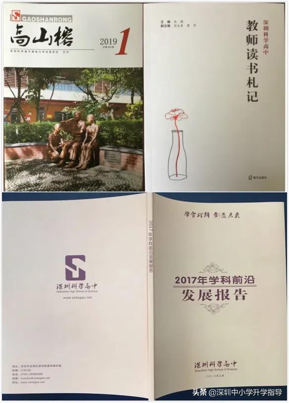 广东2021高考445分,2021年广东高考理科412分专科批