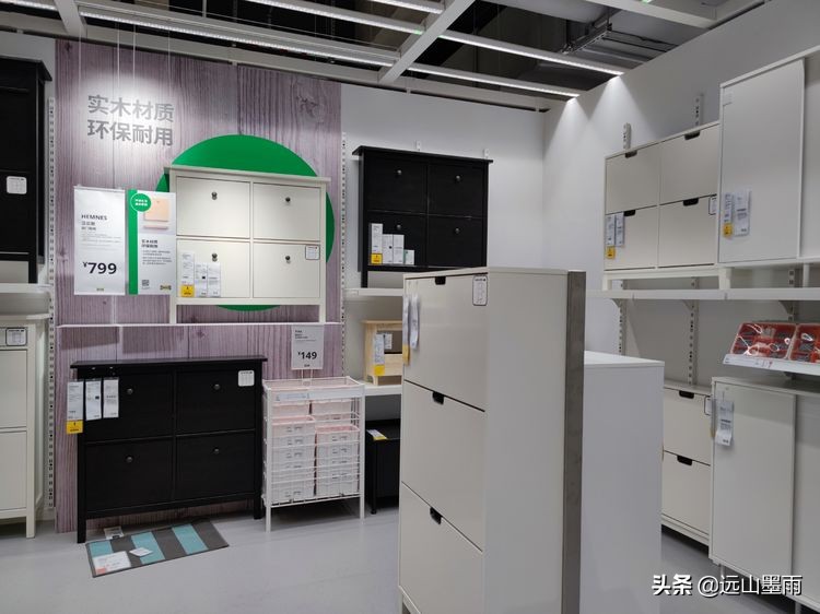 昆明宜家家居体验中心,昆明宜家家居体验店