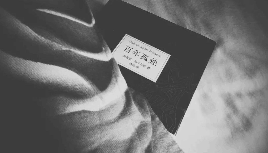 如何读懂百年孤独这本书,《百年孤独》书笔记摘抄及感悟
