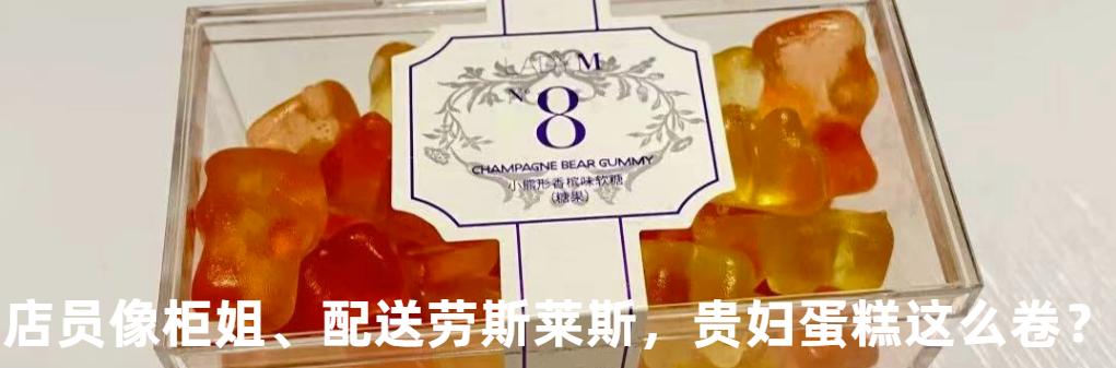 一件衣服卖2400元,一件衣服卖1000美元