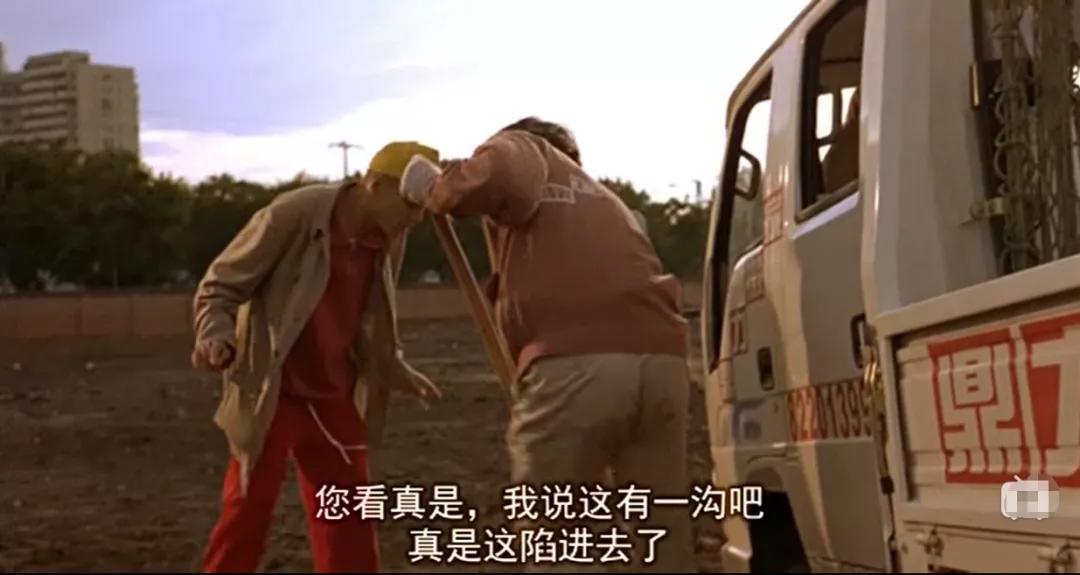 只要思想自由,只要开心坐在家里也可以周游世界